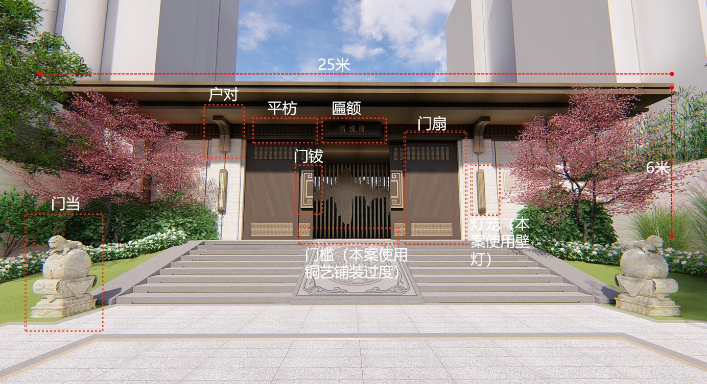 09、项目设计04.jpg