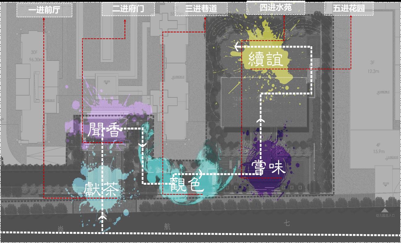 06、项目设计01.jpg