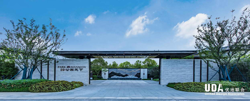 美的合景•公园天下展示区景观设计