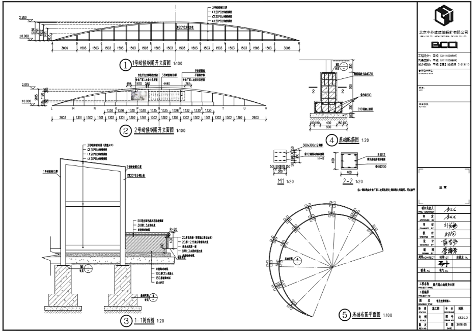 image13.png