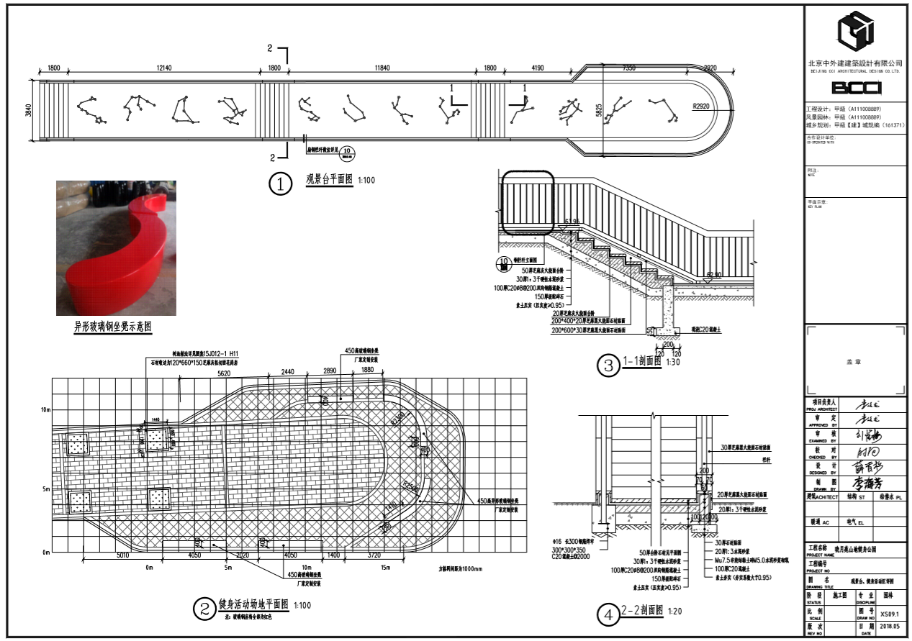 image16.png