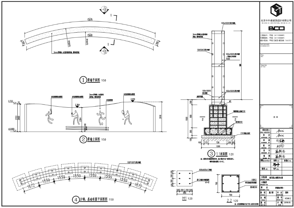 image15.png