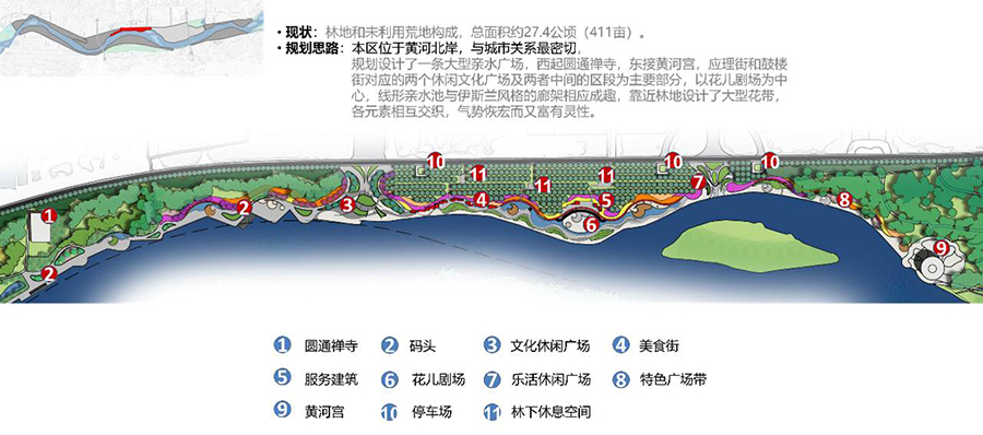 图片15.jpg