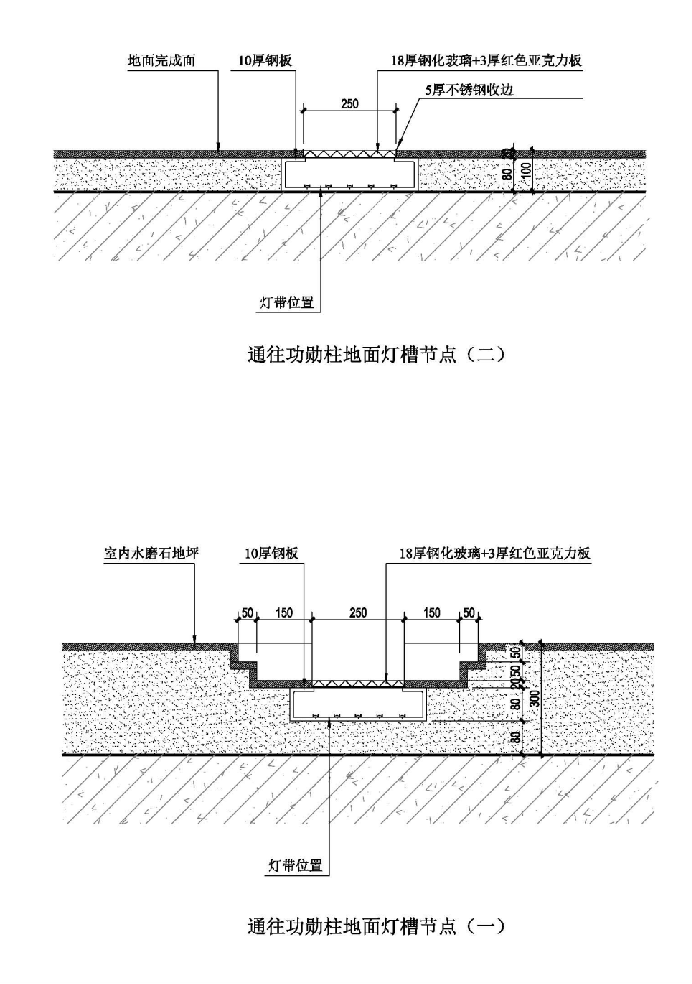 钢与火的穿越重生 | 北京首钢三高炉博物馆水下展厅及D馆空间