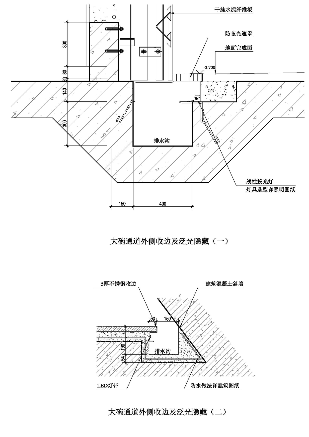 钢与火的穿越重生 | 北京首钢三高炉博物馆水下展厅及D馆空间
