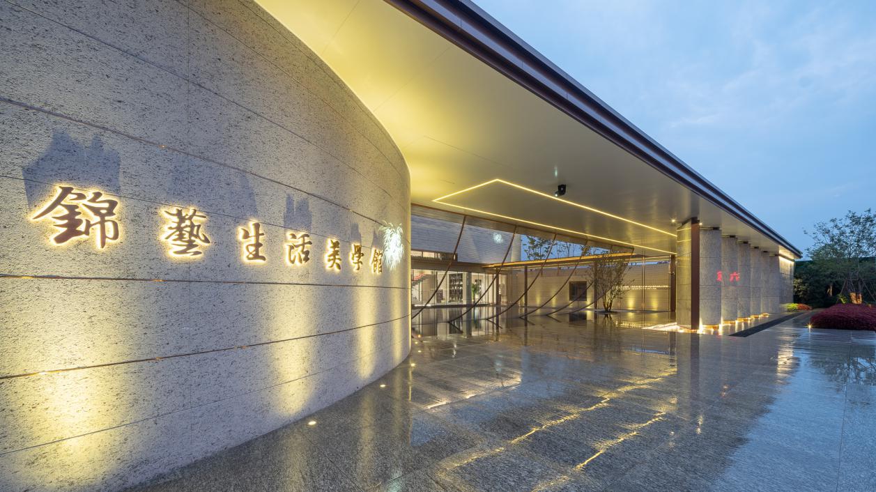 靖江项目示范区景观工程