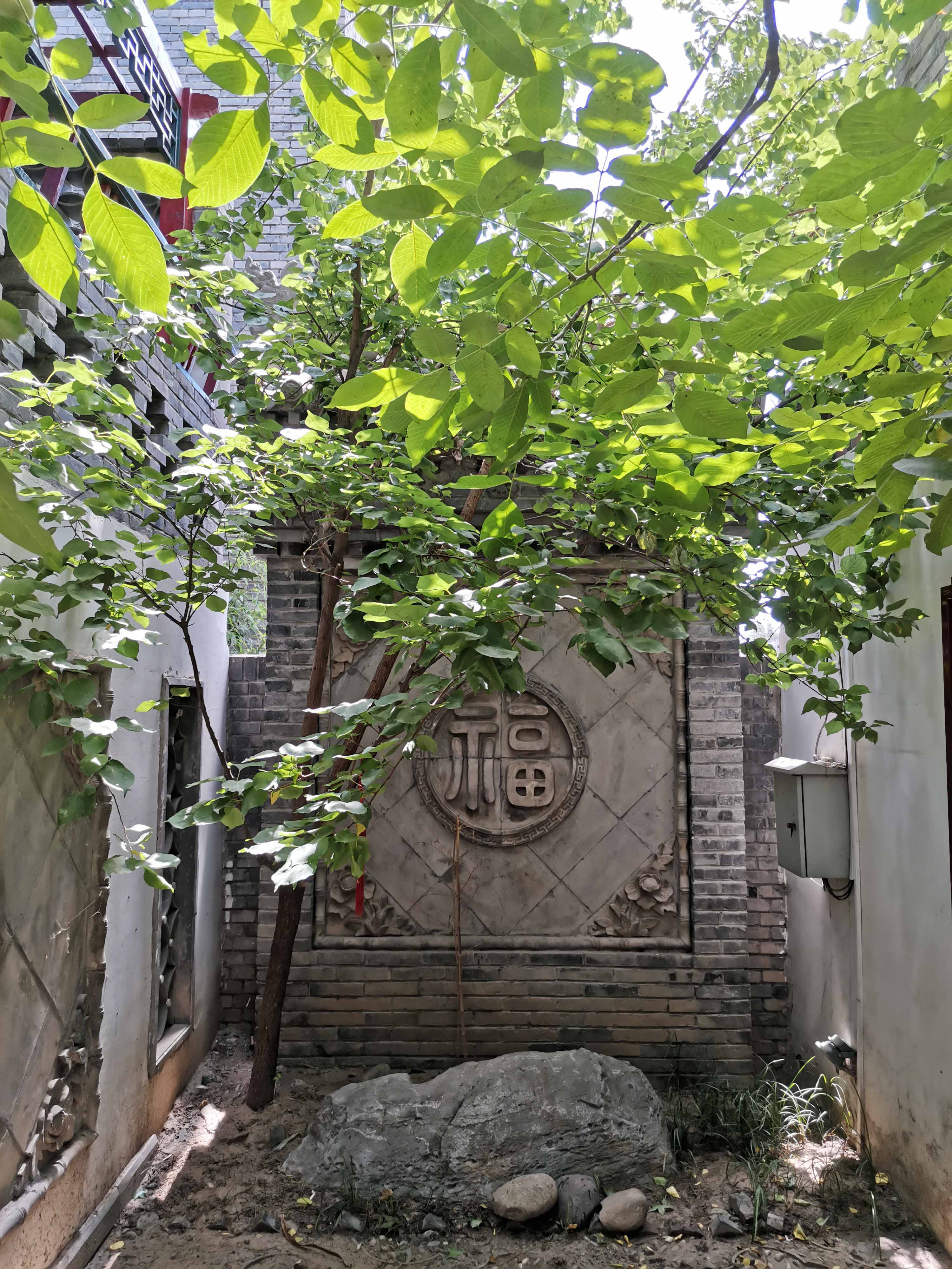 北京通州·宋庄一亩园·中国私家园林博物馆