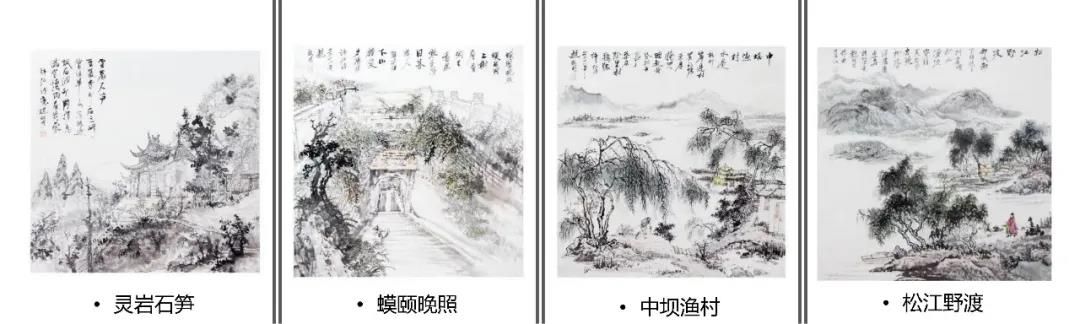眉山领地观江府