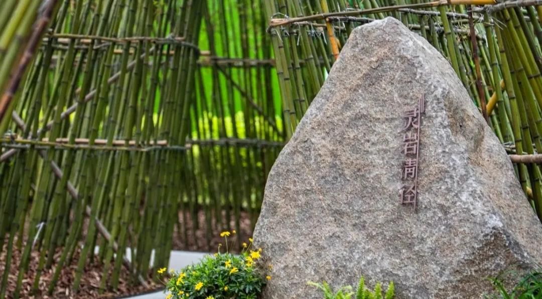眉山领地观江府