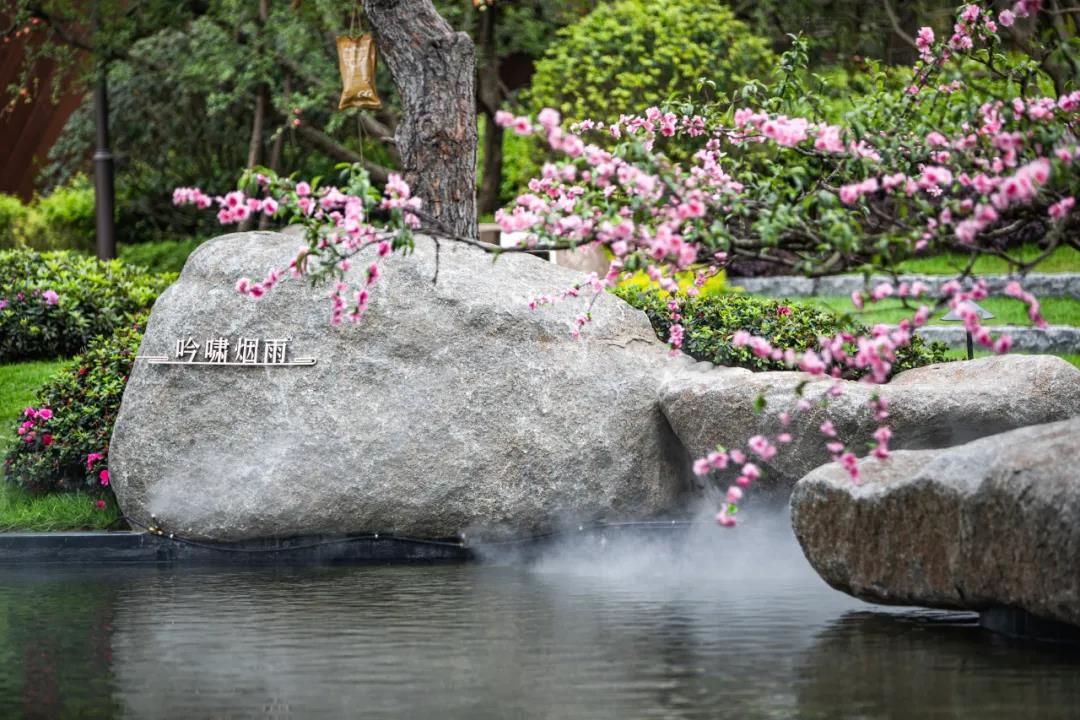 眉山领地观江府