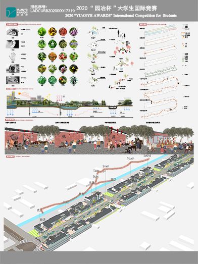 LADCURB202000017319 网展用图2.jpg