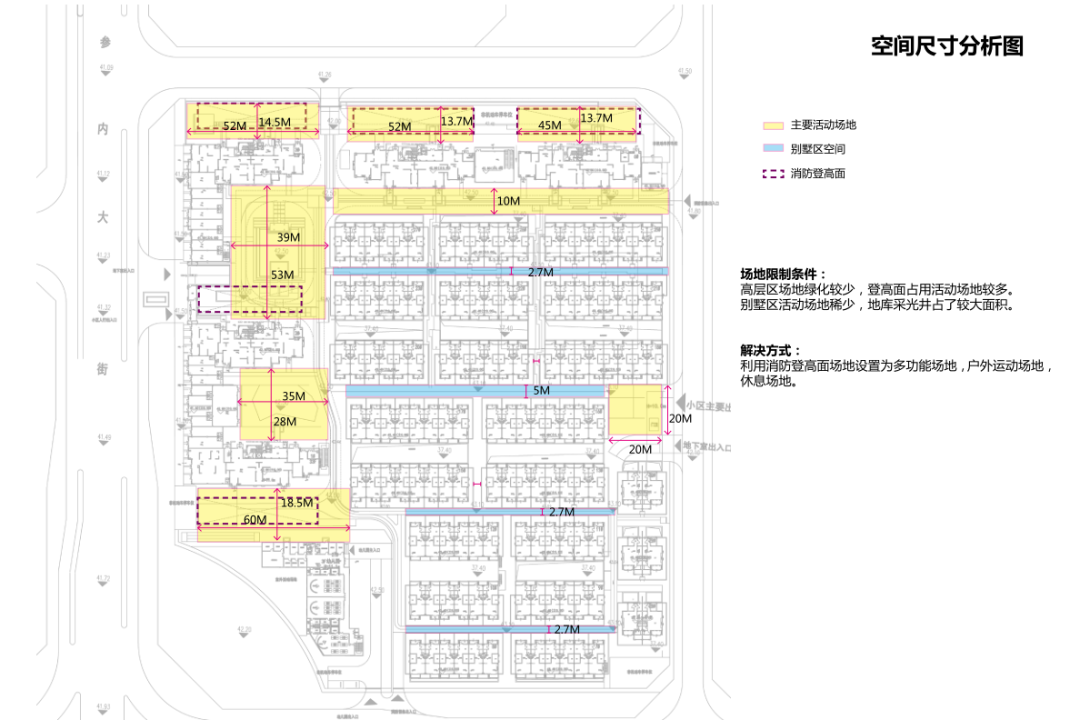 微信图片_20200701113607.png