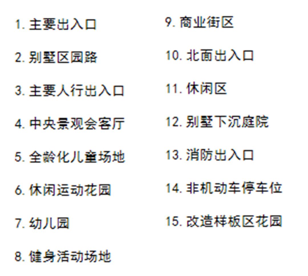 微信图片_20200701113710.png