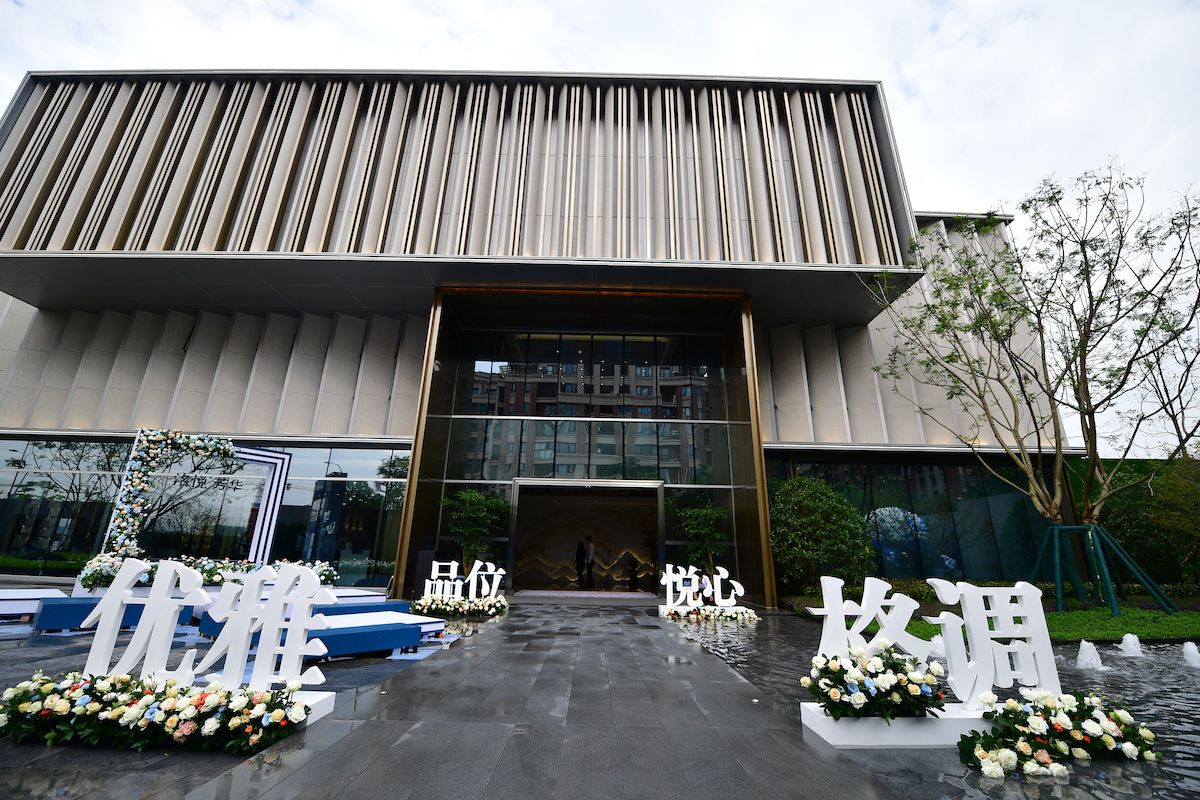 售楼处入口.JPG