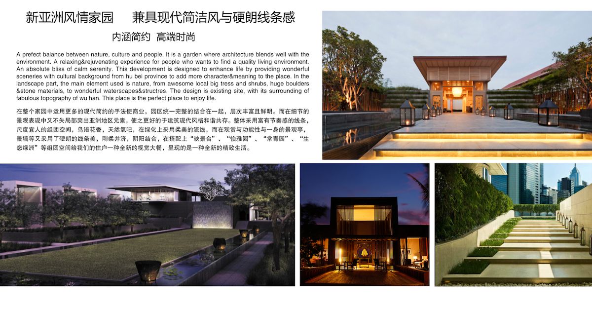 屏幕快照 2020-07-20 15.25.40.jpg