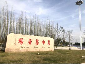图片 2.png