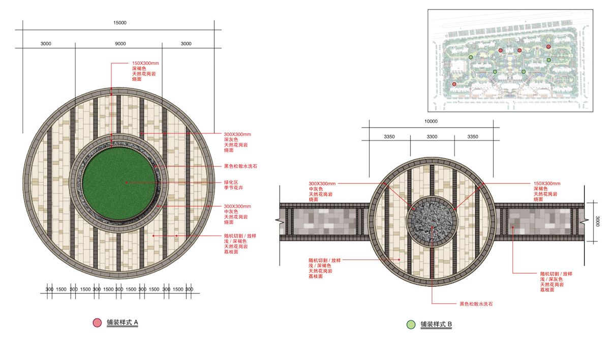屏幕快照 2020-07-20 16.00.45.png