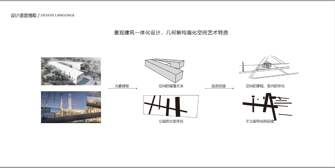 image6.png