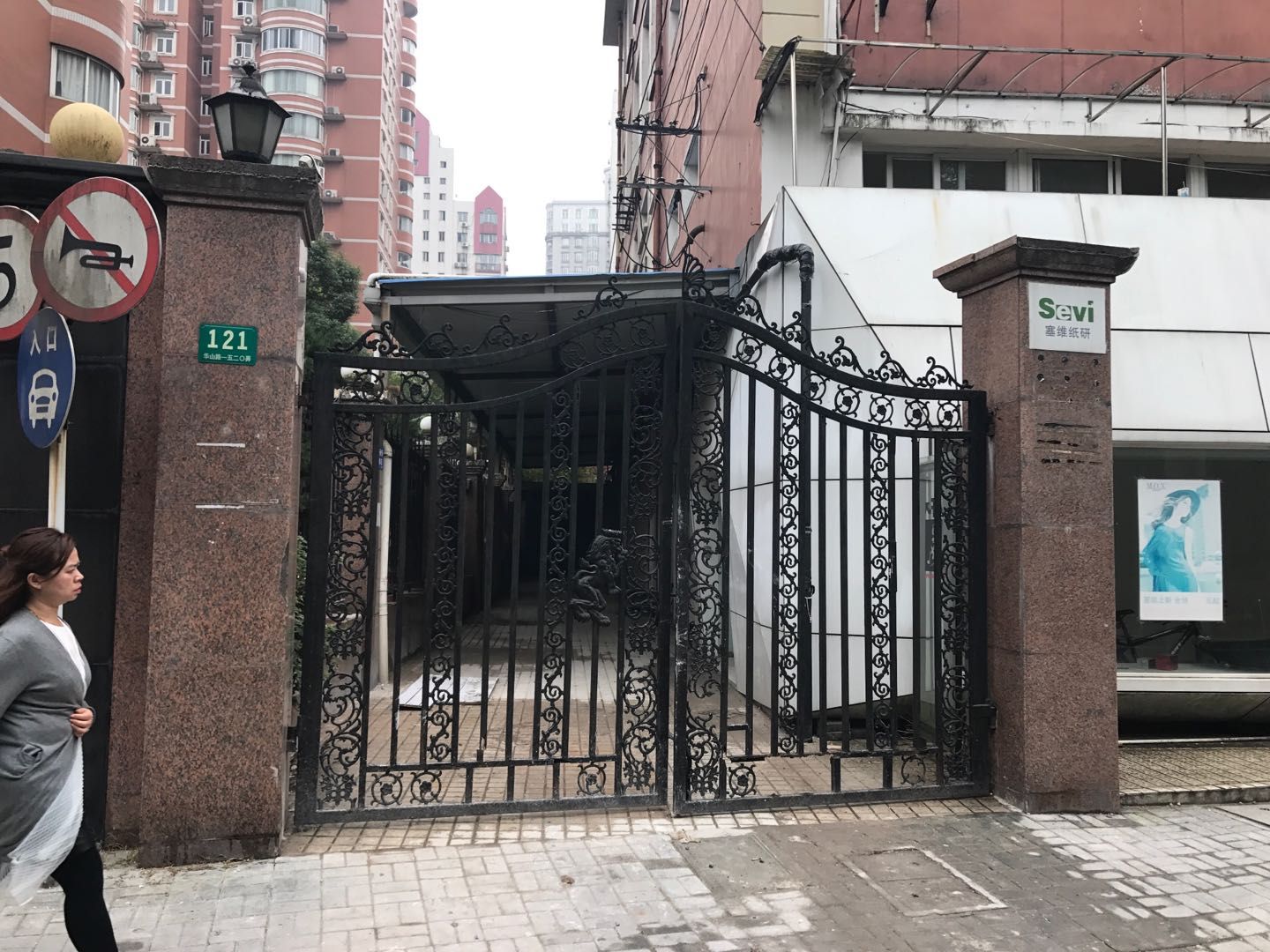 微信图片_201904221530576.jpg