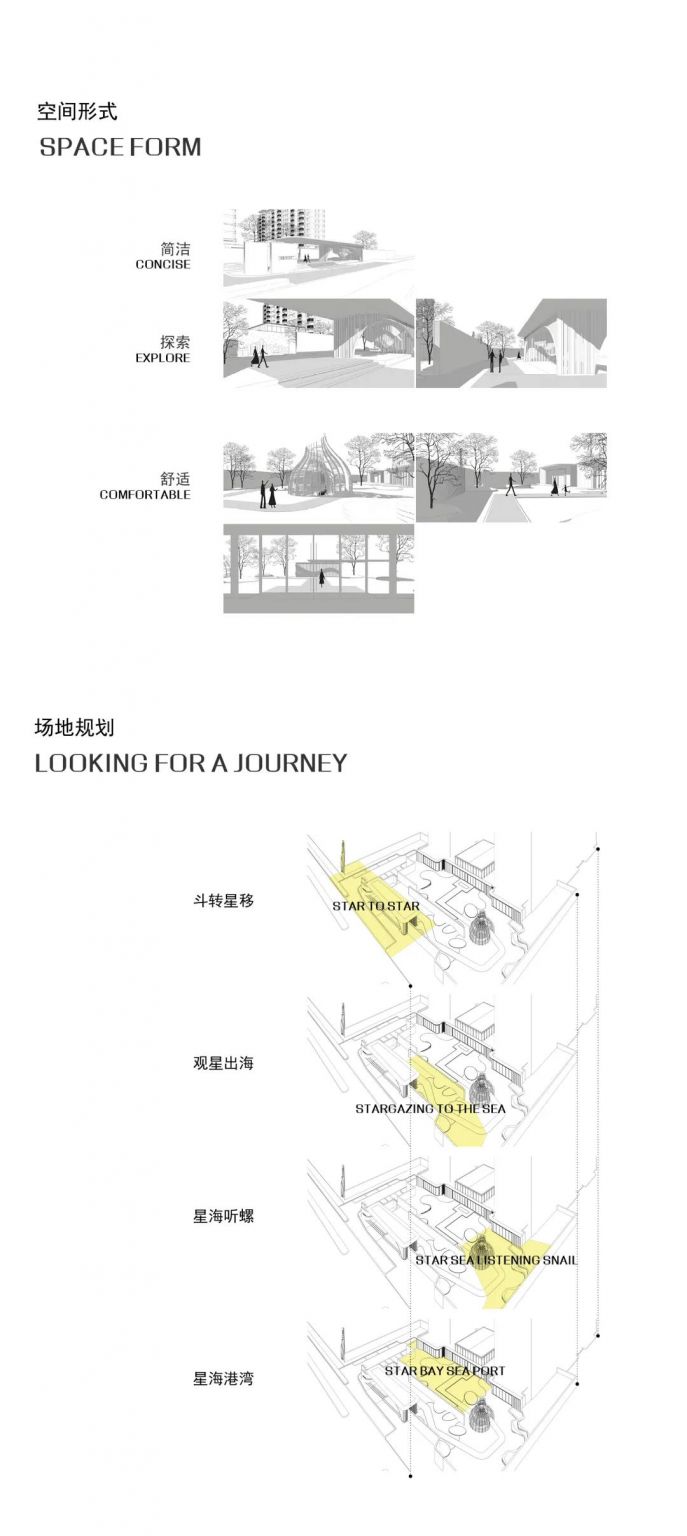 微信图片_20200608112653.jpg