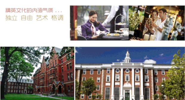 南昌绿地中央公园