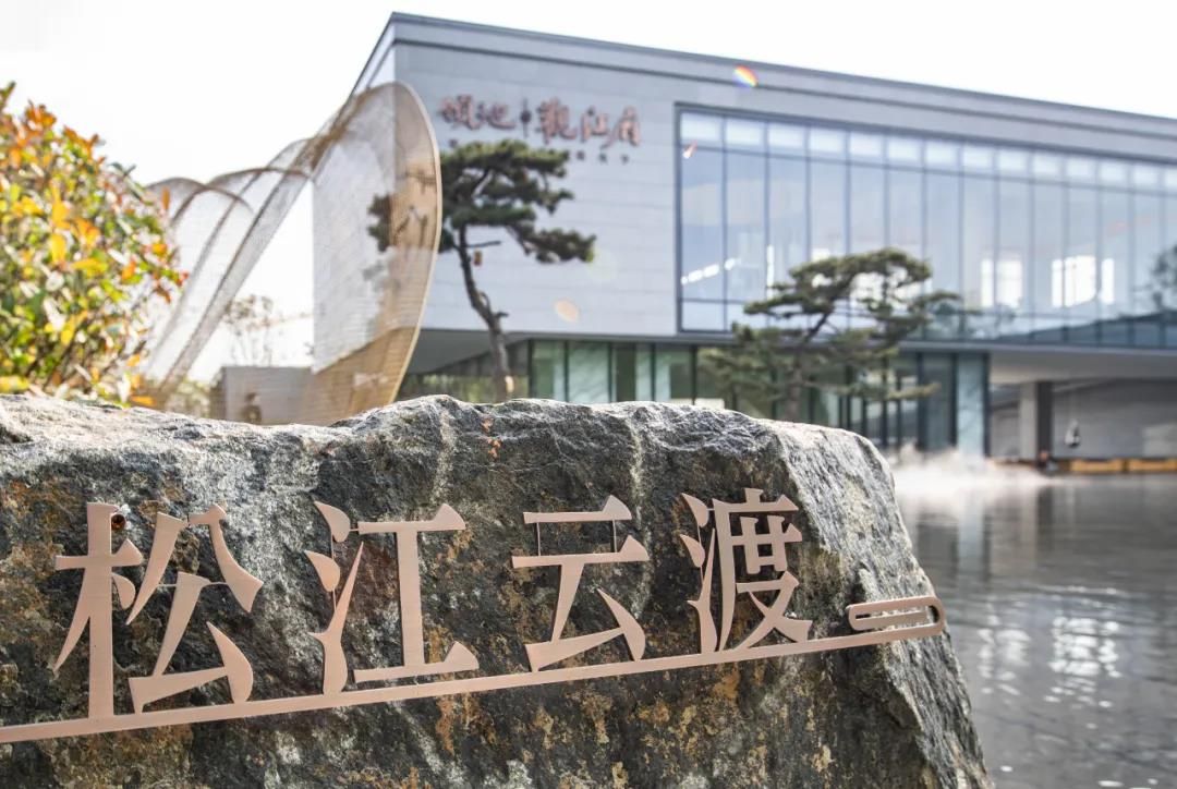 眉山领地观江府