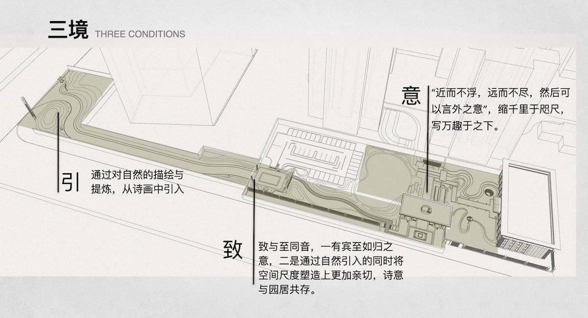 屏幕快照 2020-09-09 13.17.16.jpg