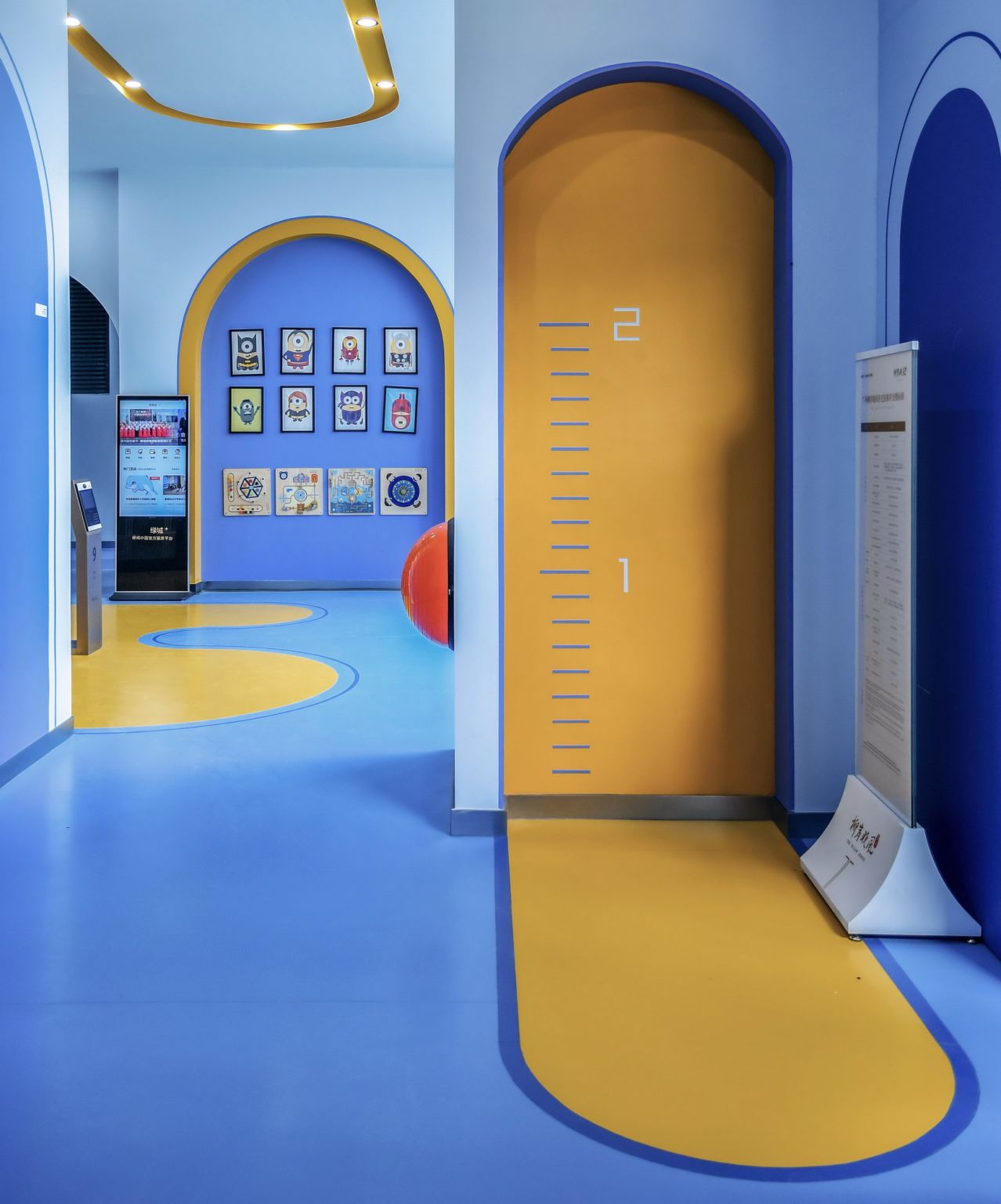 5 (5)_调整大小.jpg