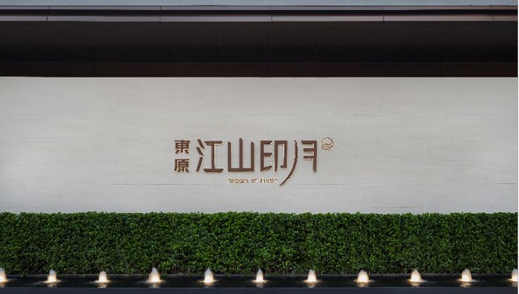 微信图片_20200922144145.png