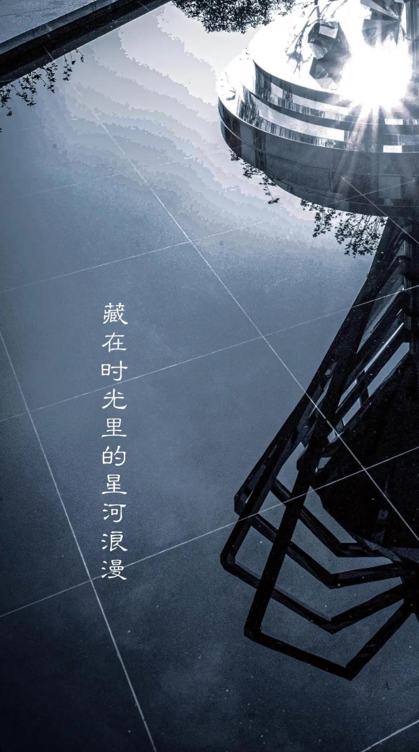 微信图片_20200824132120.jpg