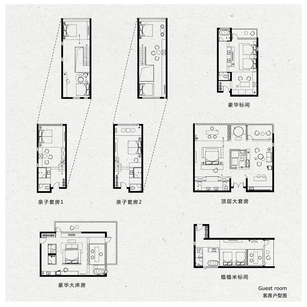 张家界马儿山·林语山房