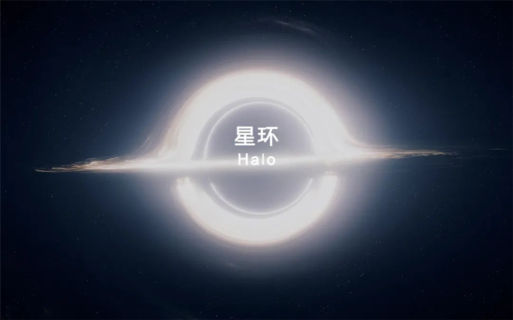 REFORM 重塑建筑 | HALO星环-成都兴隆湖路演中心概念设计