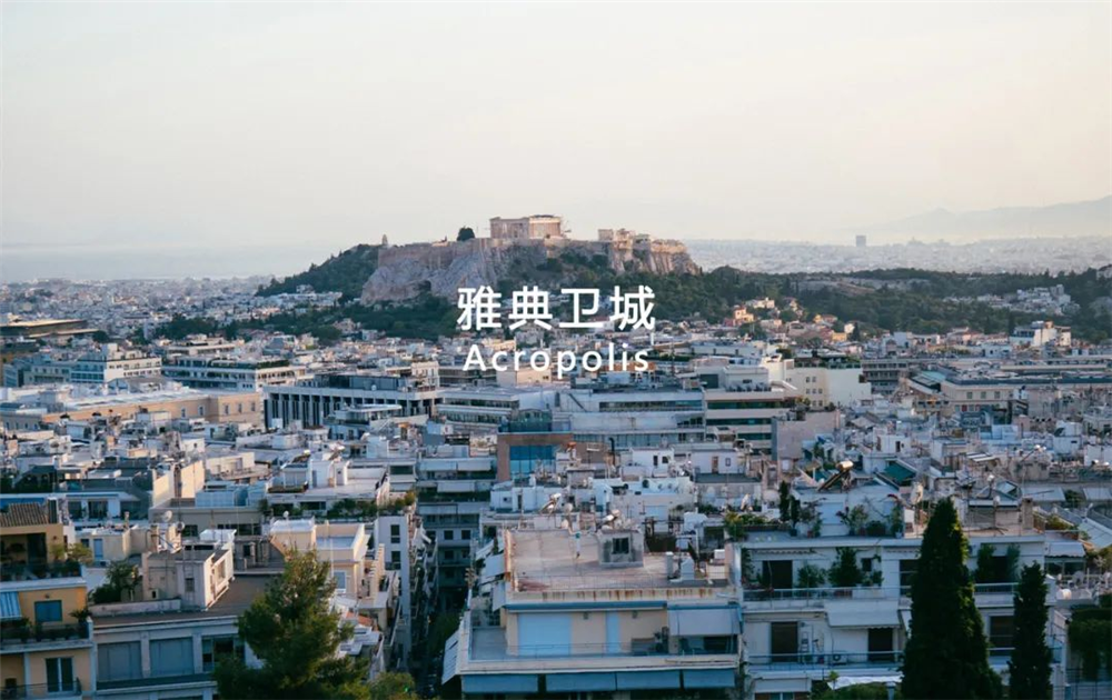 REFORM 重塑建筑 | HALO星环-成都兴隆湖路演中心概念设计