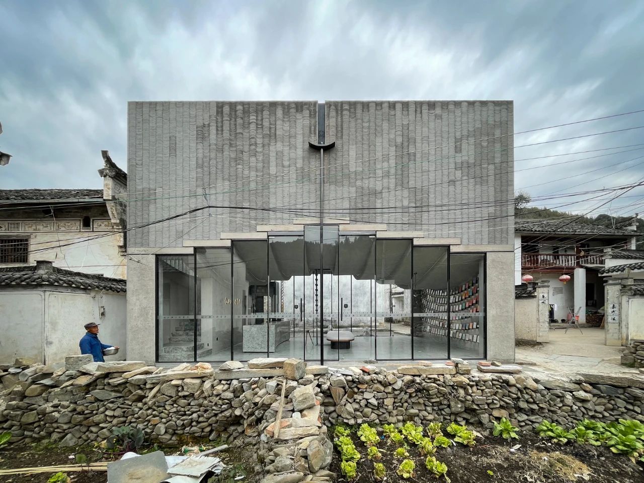 上海三联书店·黄山桃源店