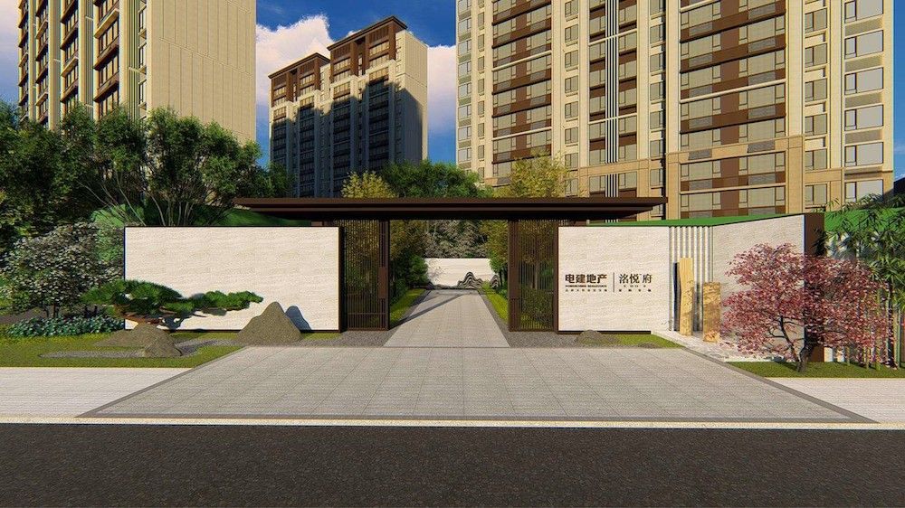 电建地产·济南洺悦府景观设计方案