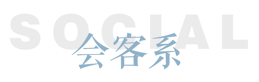 微信图片_20210811115211.png