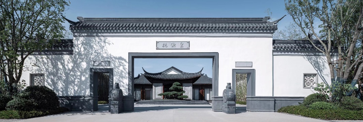 奥园楚江书院二期示范区园林景观工程