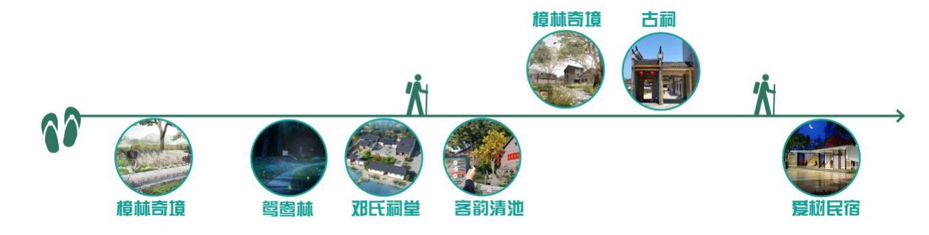 图片18.jpg