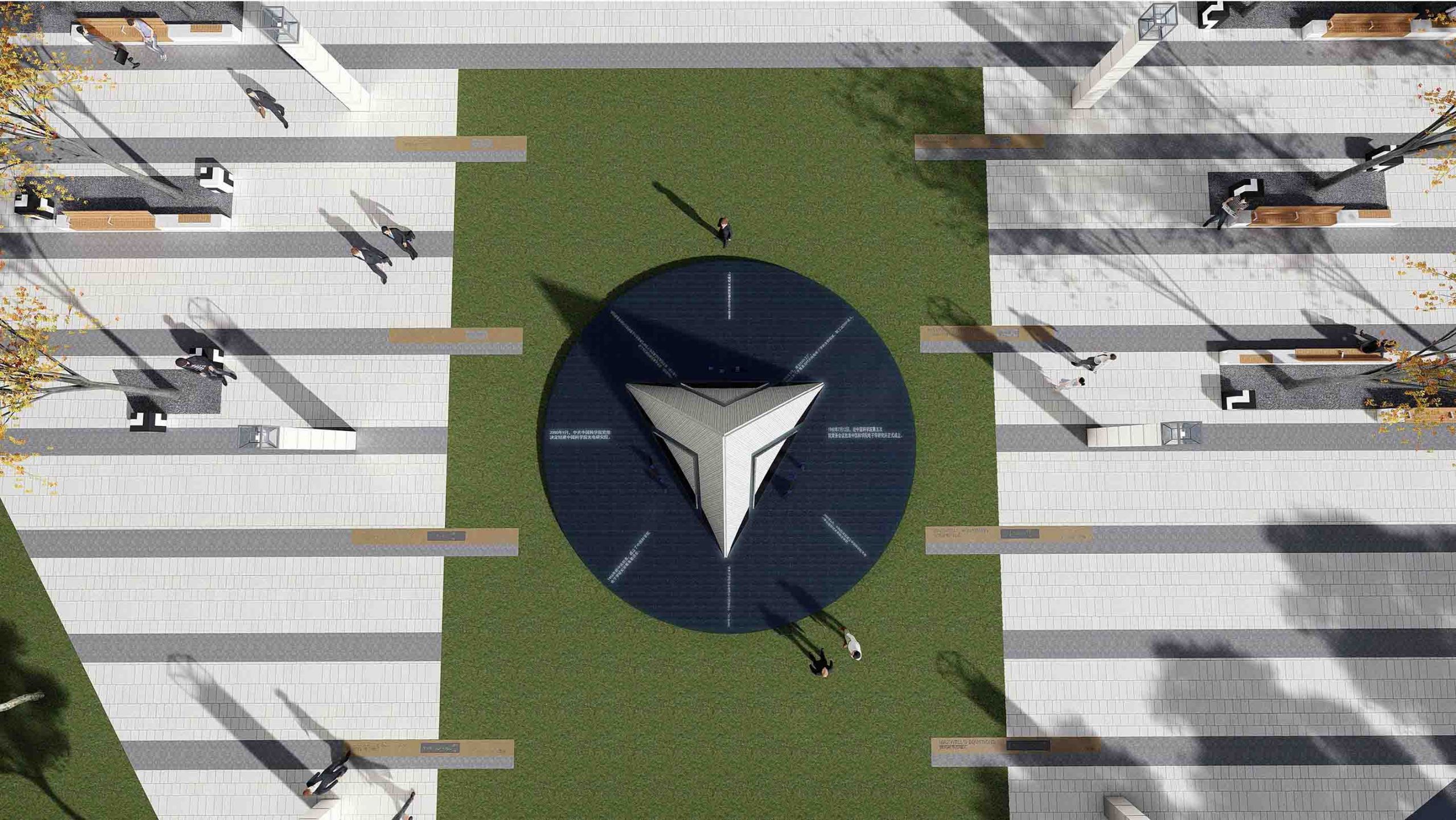 空天科技馆景观设计技术文本_页面_05.jpg