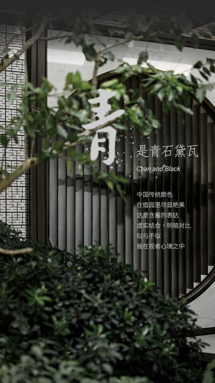 青(2).jpg