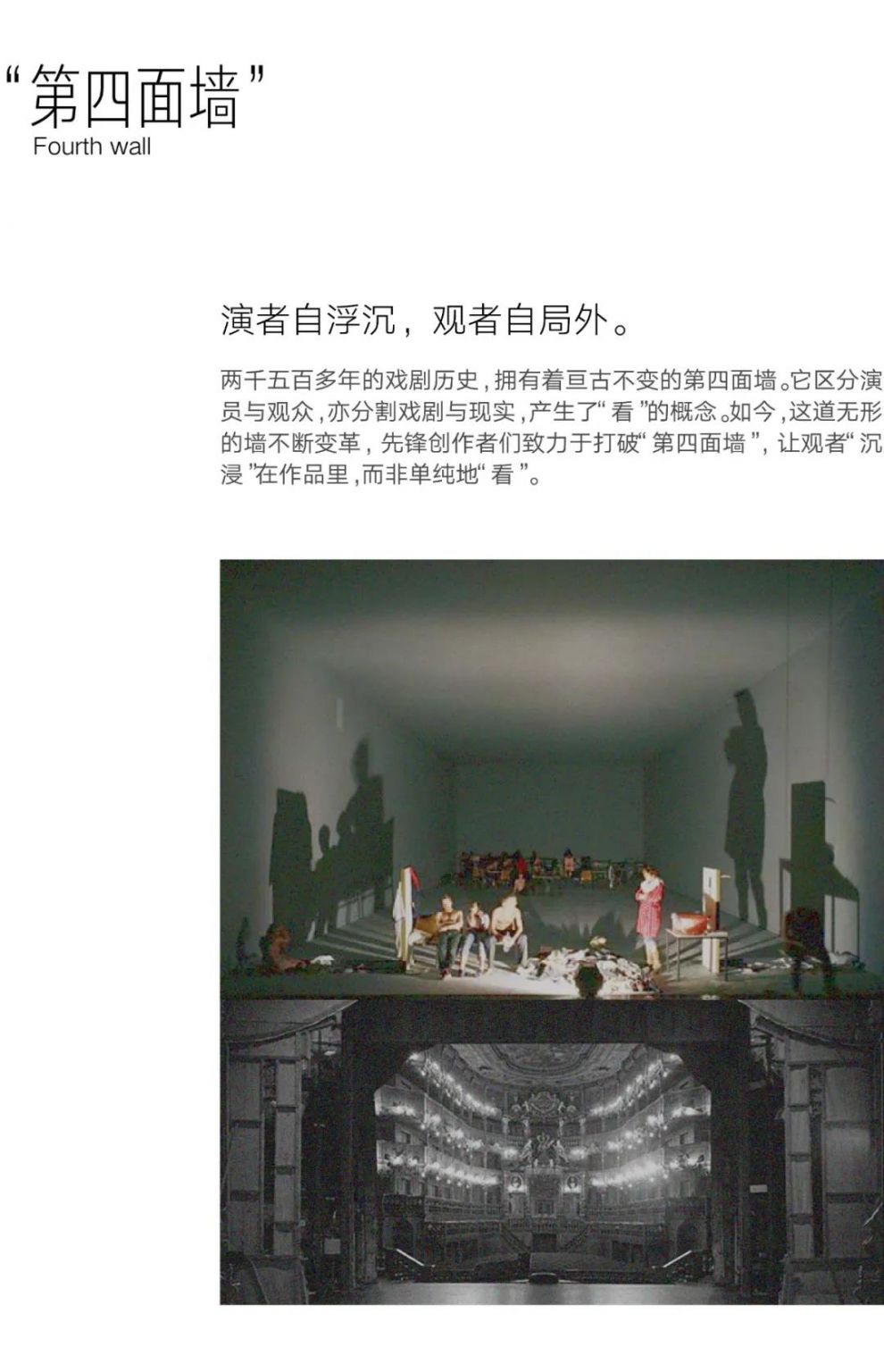 金科·博瀚天元
