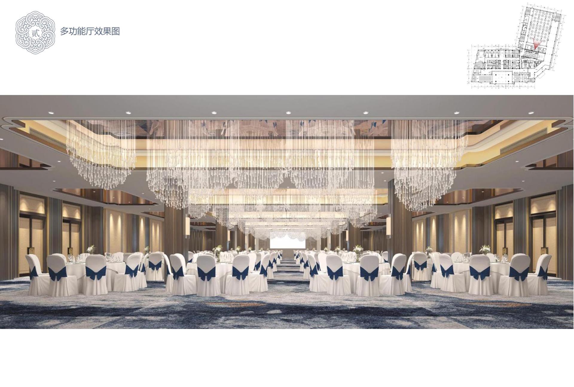 打印稿：百源国际酒店项目设计方案-同步施工图-2020.06.26_18.jpg