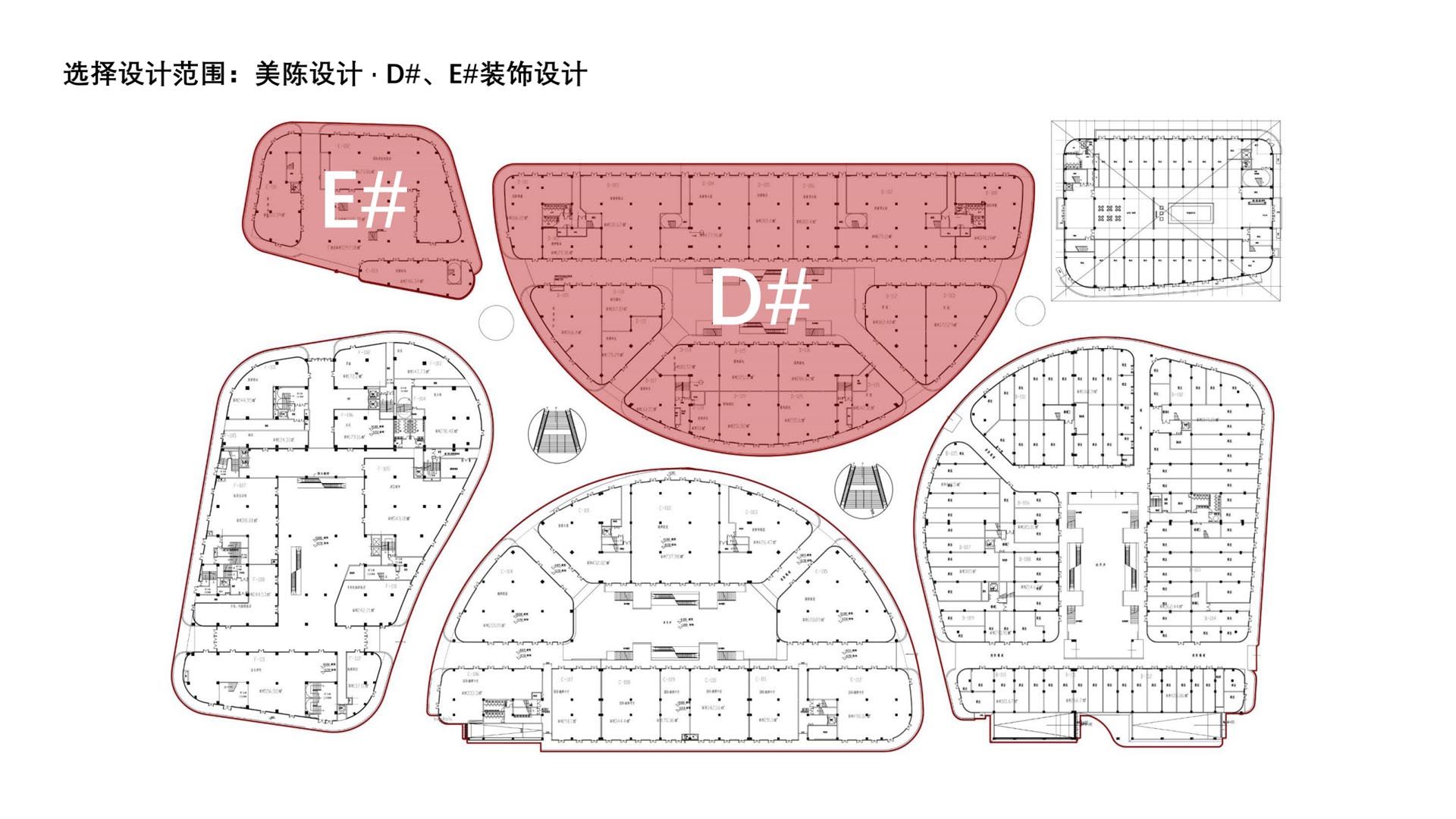 7-12修改-泰兴凤栖奥莱-L’S PARK_02.jpg