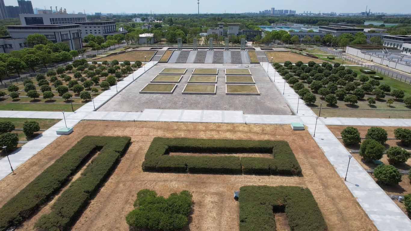 相城水厂二期工程—景观绿化项目