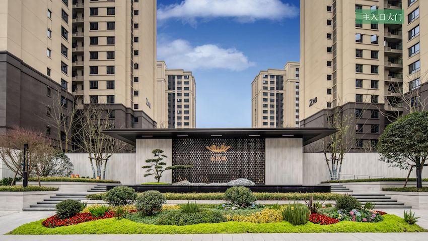 重庆洺悦城公园里二组团园林景观工程 中电建市政园林工程有限公司.008.jpeg.jpeg