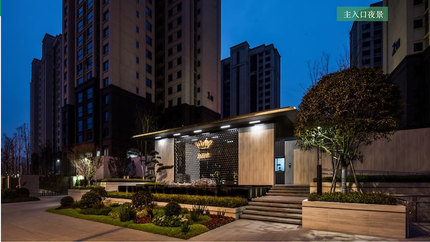 重庆洺悦城公园里二组团园林景观工程 中电建市政园林工程有限公司.010.jpeg.jpeg