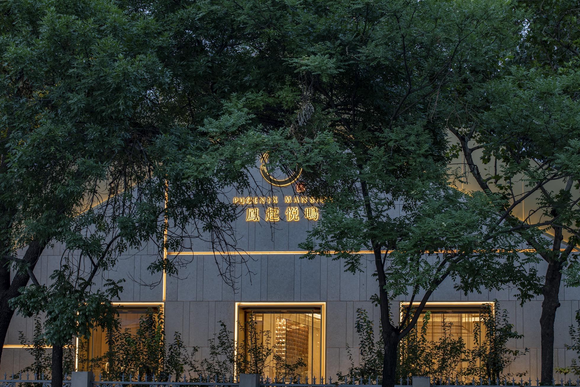 2Z2A6556-HDR.jpg