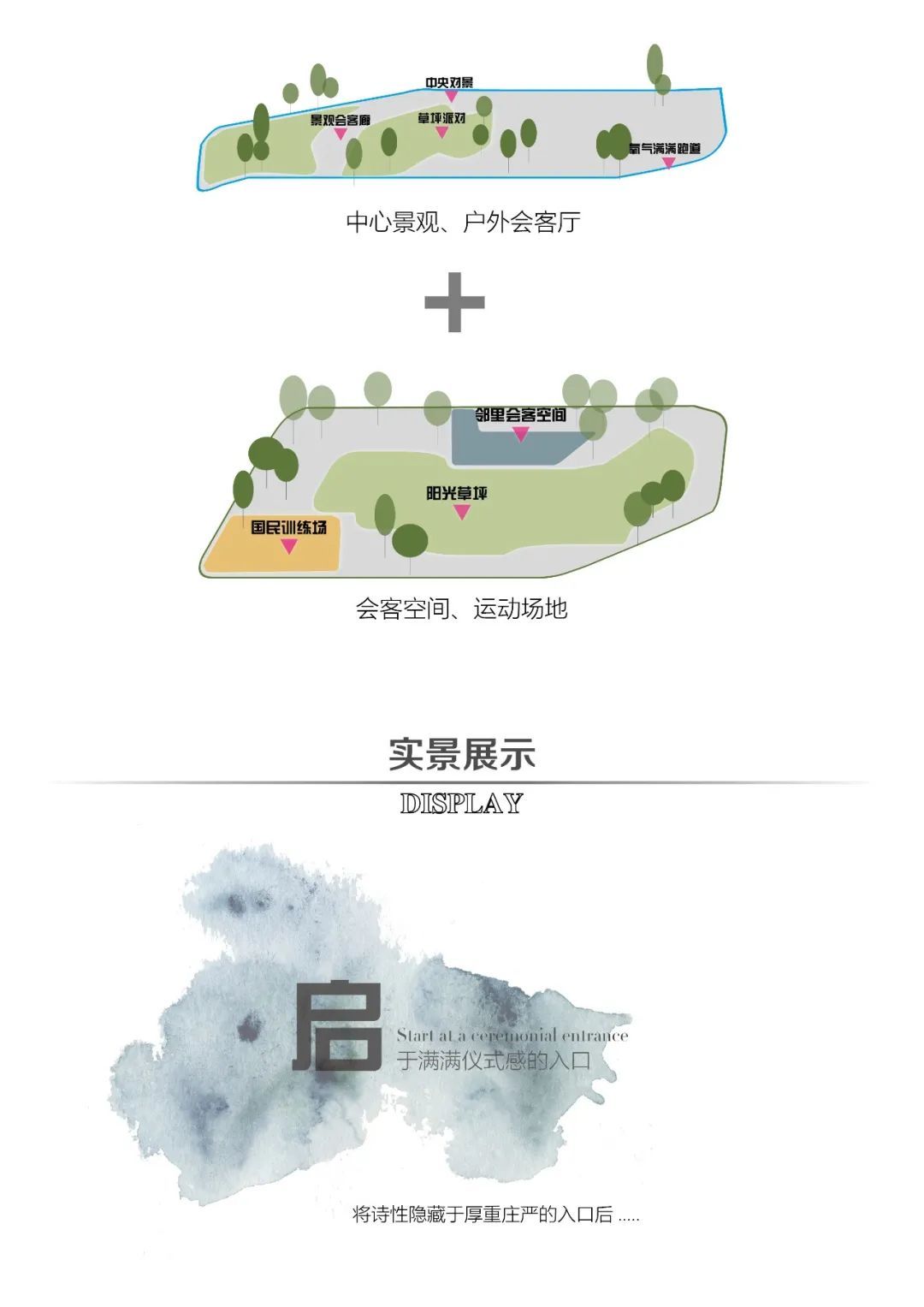 微信图片_20220823152715.jpg
