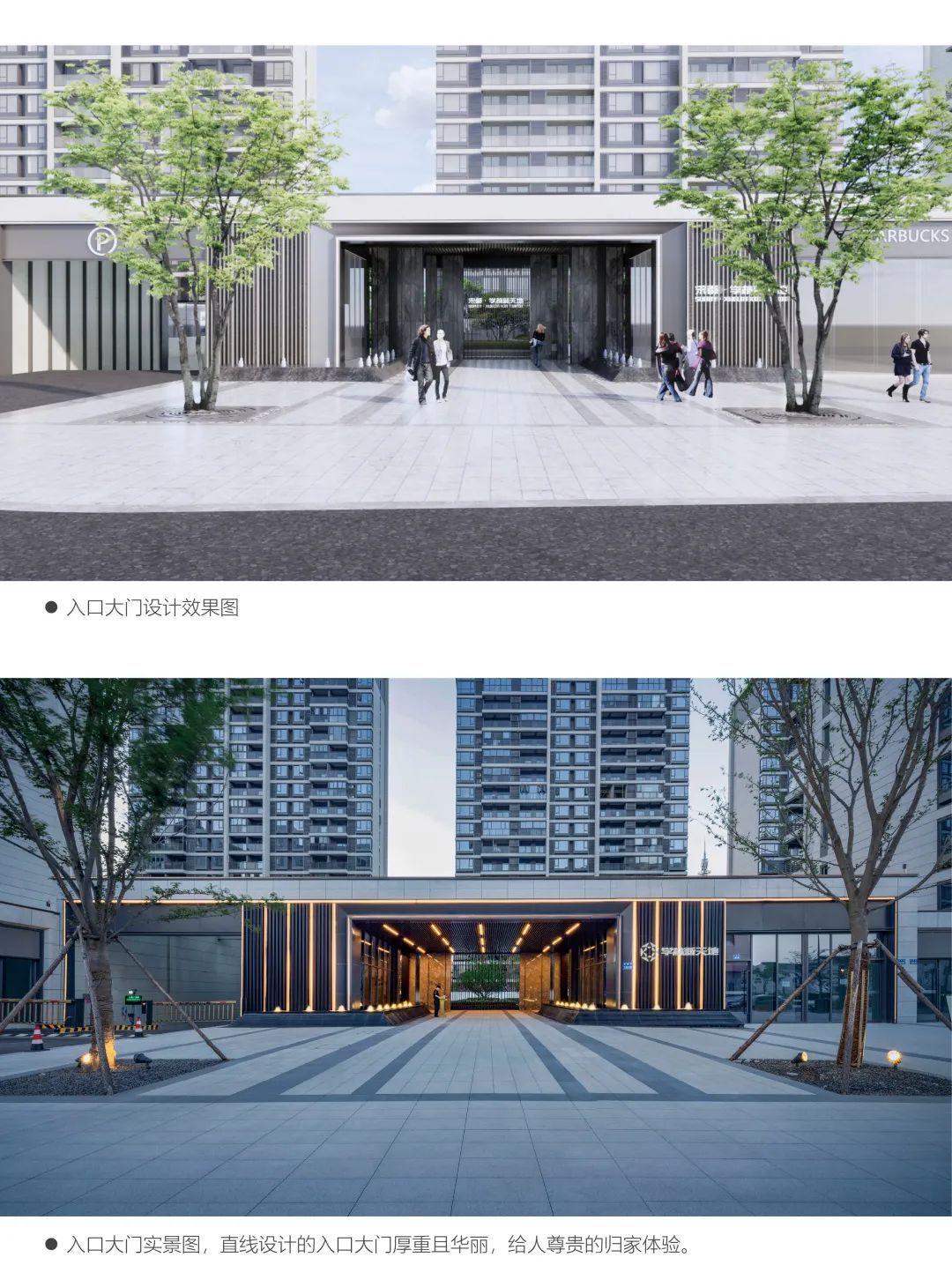 微信图片_20220823152724.jpg