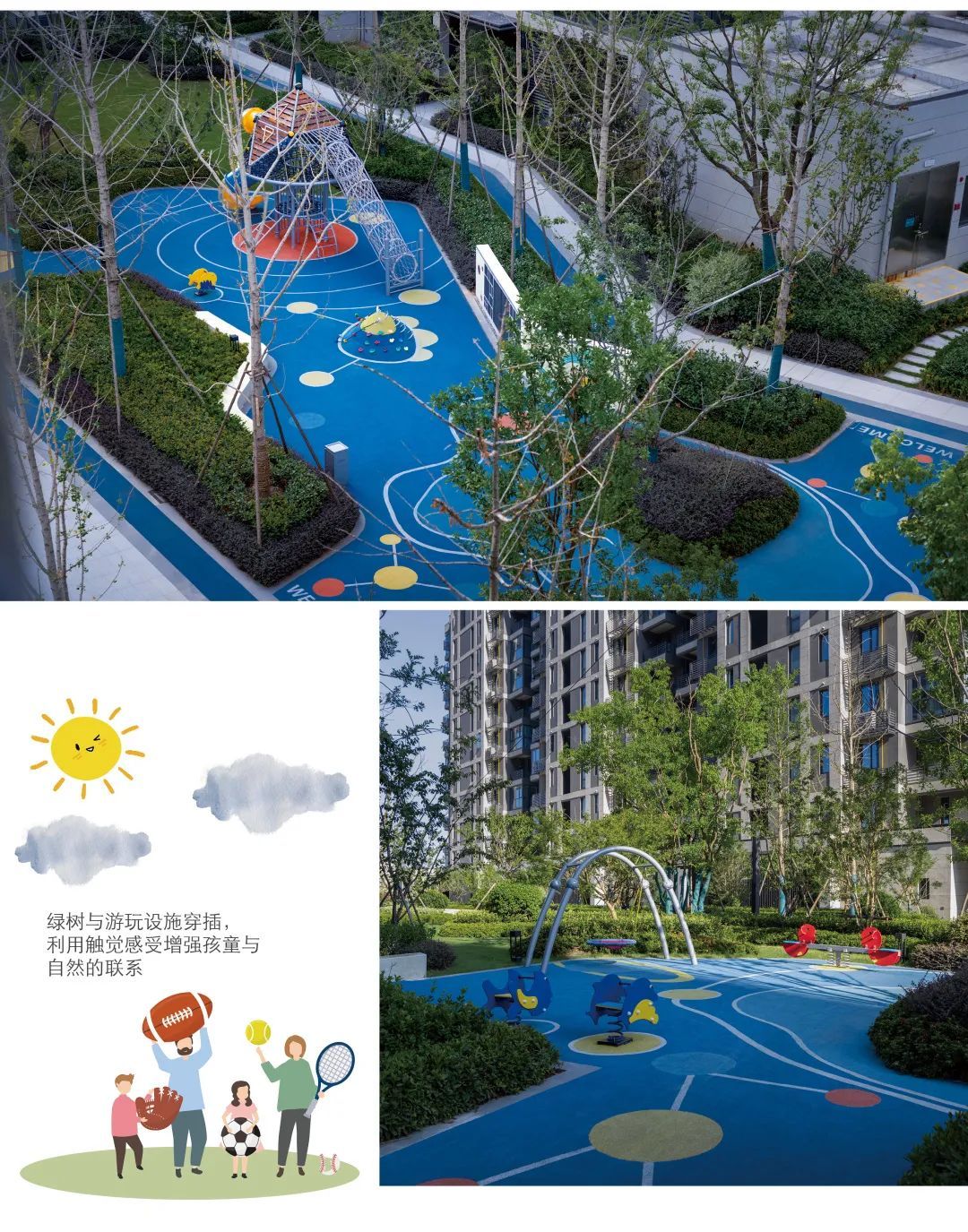 微信图片_20220823152807.jpg